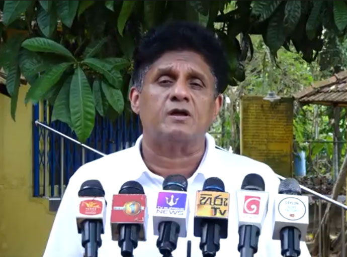 රටේ බරපතළ පොහොර හිඟයක් පවතිනවා - විපක්ෂ නායක