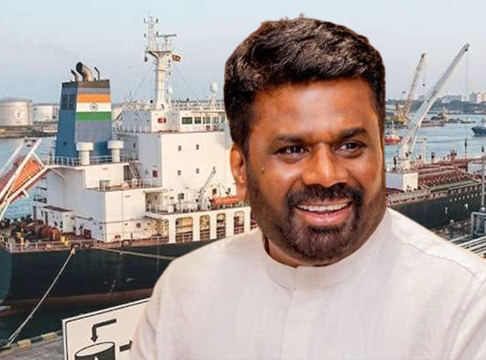 ඉන්දියාවෙන් මෙරටට එවූ ඉන්ධන නැවට ජනපතිගෙන් ස්තූතිය