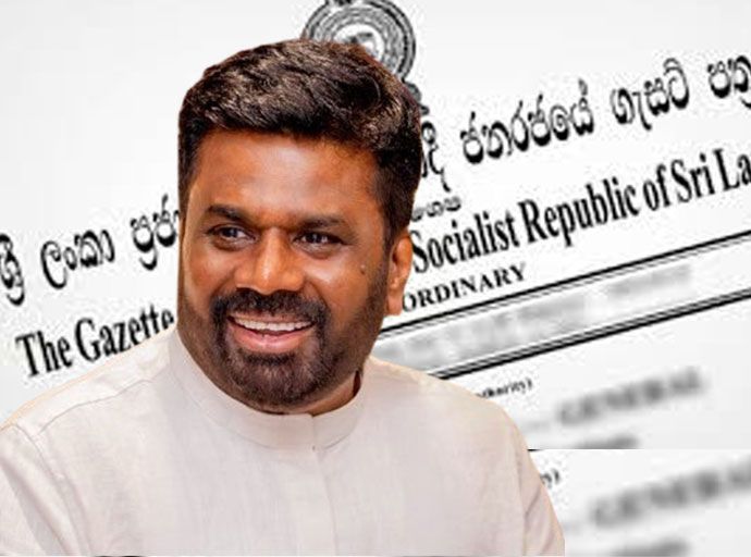 රටේ සේවා රැසක් අත්‍යවශ්‍ය සේවා බවට පත් කරමින් ගැසට් නිවේදනයක් නිකුත් වෙයි