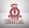 GMOA හෙට උදේ 8 සිට එක්දින සංකේත වැඩවර්ජනයක්