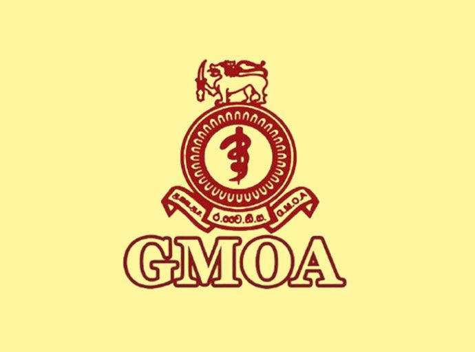 රජයේ වෛද්‍ය නිලධාරීන්ගේ සංගමයේ (GMOA) වෘත්තීය ක්‍රියාමාර්ග යළි අරඹයි