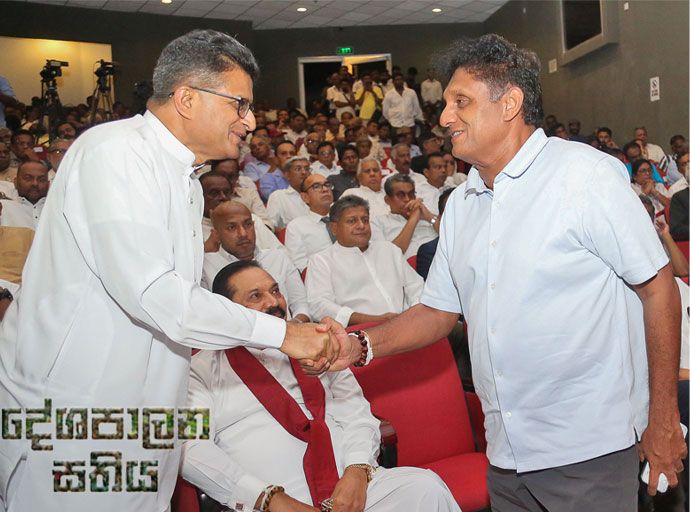 සජිත් ගේ දේශපාලන සතිය  - මහමොළකරු පසෙක තබා සජිත්ව අල්ලා ගැනීම