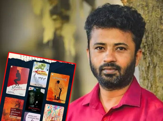 දීපචෙල්වන් ගේ කෘති රේගුවෙන් නිදහස් කිරීම බාලගිරි දෝෂයට ලක් වෙලා ද...?