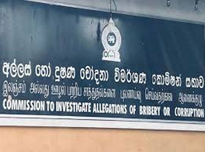 සරත් කෝන්ගහගේ සහ දේවප්‍රිය අබේසිංහ අත්අඩංගුවට