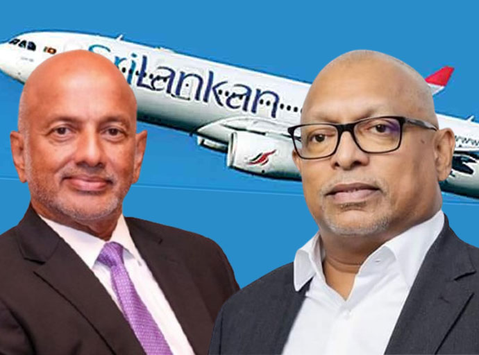 ශ්‍රී ලන්කන් අධ්‍යක්ෂ මණ්ඩලය ඉල්ලා අස් වුණේ ඇයි...? (වීඩියෝ)