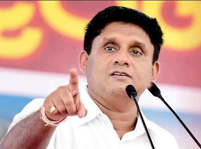 සජිත් කියනවා; ආණ්ඩුව කරනවා