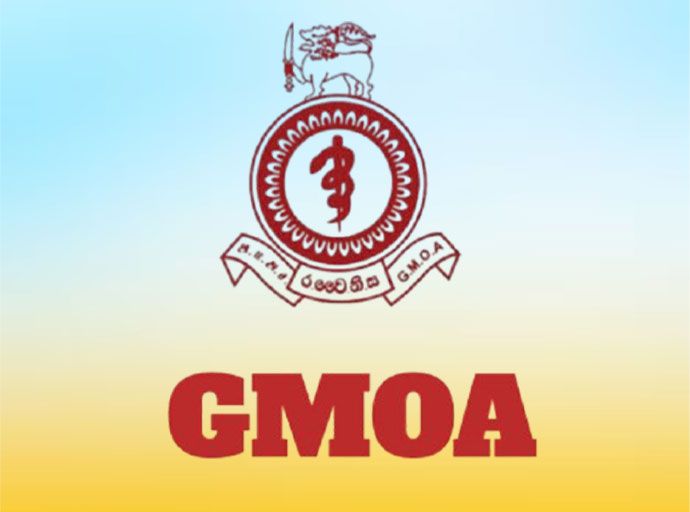 GMOA වැඩවර්ජනය අද දෙවන දිනටත්