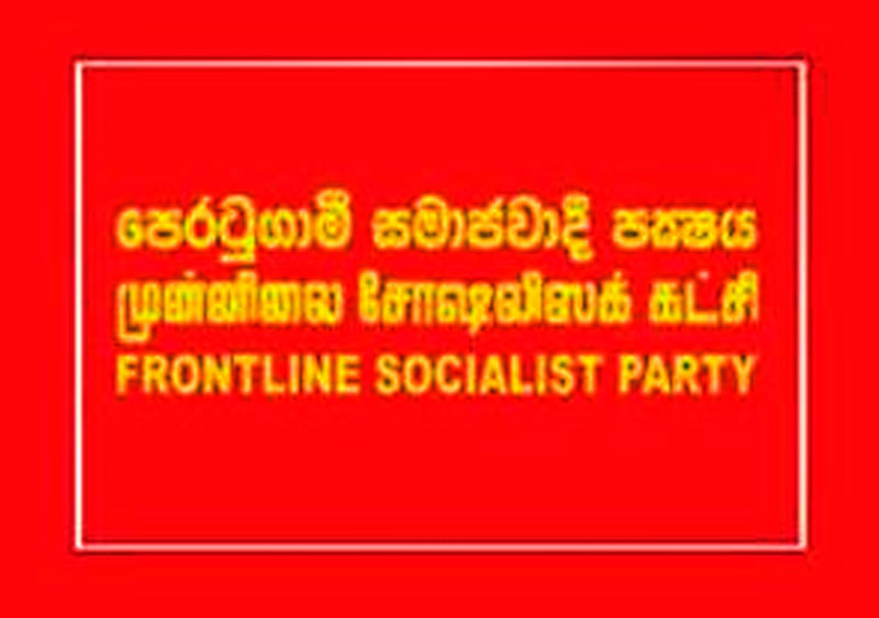 ගල් අඟුරු හොරකමේ මහ මොළකරුවන් එළියට – ධම්මික පෙරේරාගේ නමත් ඒ අතර