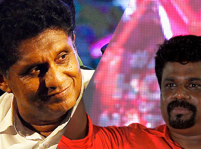 සමගි ජන බලවේගයට සිදුවෙමින් පවතින්නේ කුමක් ද...? Ideas front වීඩියෝවක්