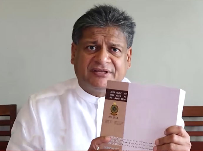 “දූෂණයෙන් තොර රජයක්” යන පොරොන්දුවට සිදුවූ විශාලම අභියෝගය බාල ගල් අඟුරු වංචාව යි - දිලිත් ජයවීර