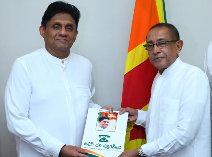 කබීර් හෂීම්, සජබ සභාපතිවරයා ලෙස පත් කරයි