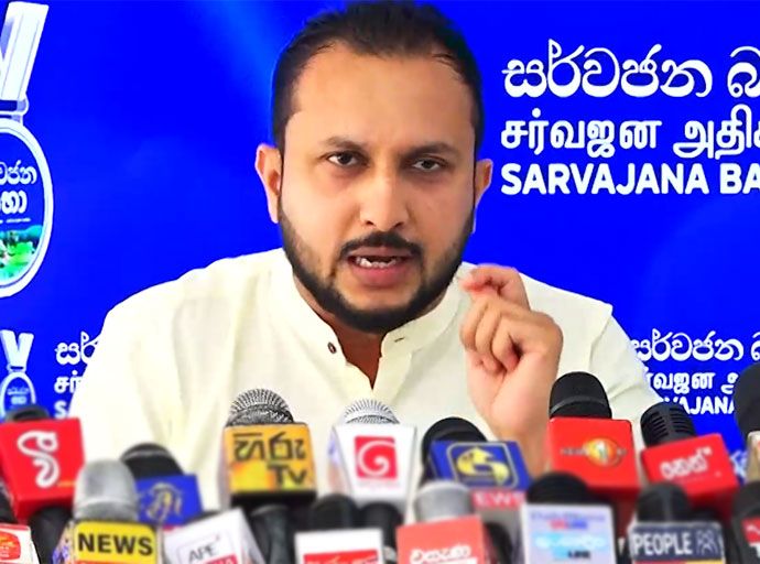 සර්වජන බලය මාධ්‍ය ප්‍රකාශක ආණ්ඩුවට කට උත්තර නැතිවෙන්න දෙහි කපයි