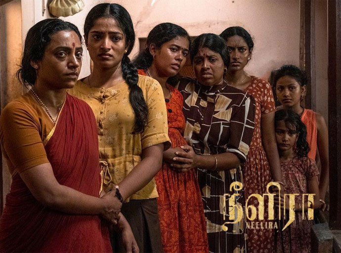 දිගට ඇදෙන ප්‍රශ්නවල කතාව; නීලිරා - නීන්ඩ ඉරවු (දිගු රාත්‍රියක්)