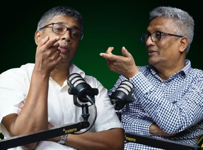 ආණ්ඩුවට අනාගත දැක්මක් තිබේ ද...? - Ideas front වීඩියෝවක්