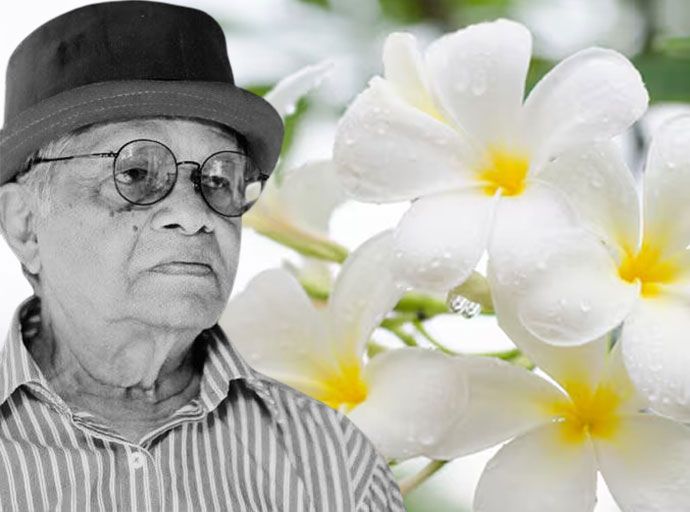 ආචාර්ය සිරිනිමල් ලක්දුසිංහ දිවි සැරිය නිම කරයි