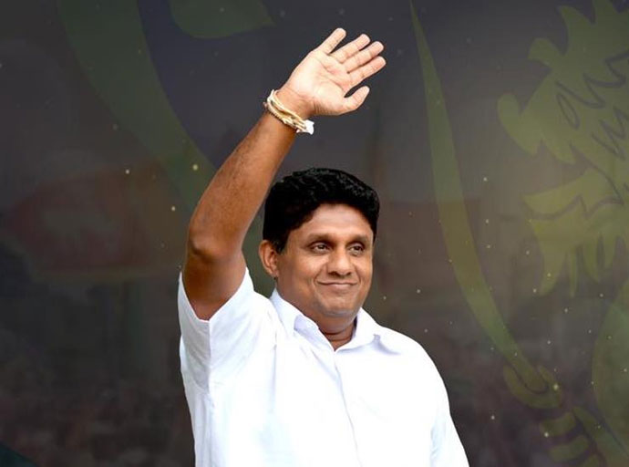 ප්‍රජාතන්ත්‍රවාදය පාර්ශ්වයෙන් සජිත් ඉදිරියෙන් - Ideas front වීඩියෝවක්