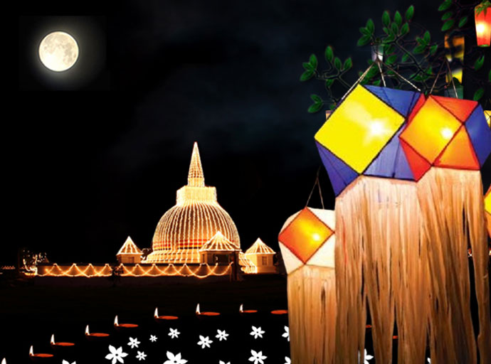 වෙසක් සතිය ප්‍රකාශයට පත් කෙරේ