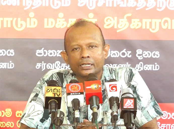 ජනතාව ගේ දත්ත ආරක්ෂාව සලකා මේ ව්‍යාපෘති නැවත සමාලෝචනය කරන්න - පුබුදු ජයගොඩ