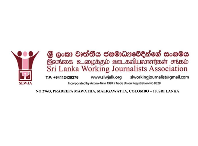 ශ්‍රී ලංකා වෘත්තීය ජනමාධ්‍යවේදීන්ගේ සංගමයේ (2026-2027) නව නිලධාරී මණ්ඩලය පත් කෙරේ