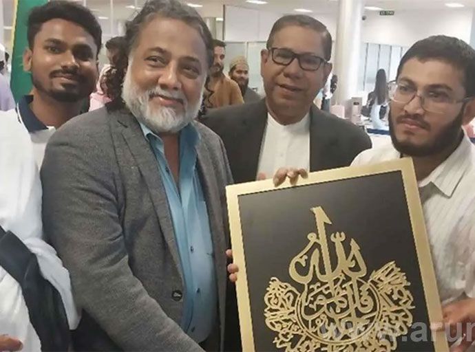 2026 හජ් වන්දනාව ඇරඹෙයි