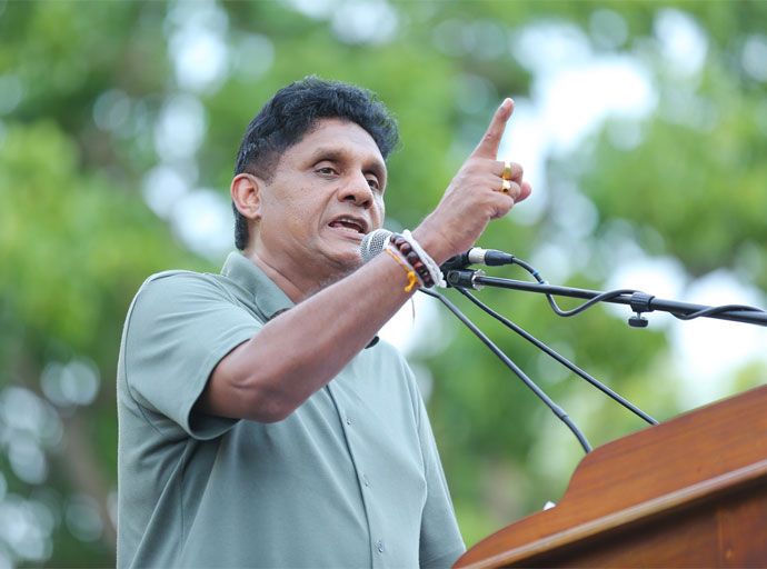 හොරු අල්ලනවා කියූ මාලිමා රජයේ පච වළල්ල අලුතින් හොරු නිර්මාණය කරමින් සිටිනවා - විපක්ෂ නායක සජිත් ප්‍රේමදාස