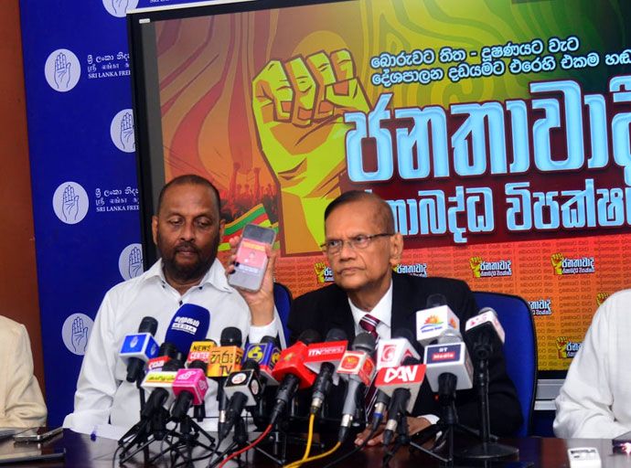 අධිකරණයක විභාග වන නඩුවක තින්දුව ජනාධිපතිවරයා දන්නෙ කොහොමද...? - ජී. එල්. විමසයි