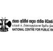 වර්ධනය වන පරිගණක අපරාධ පාලනය කිරීමට රජය දැඩි පියවර ගත යුතුයි