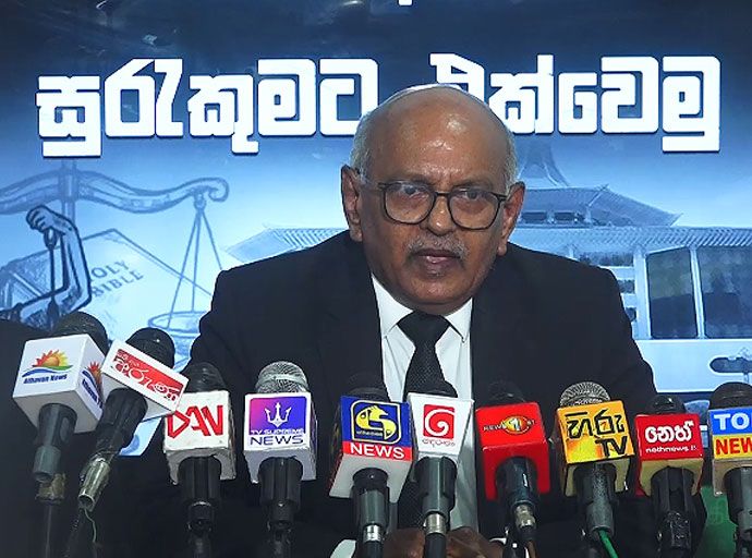 ඉදිරියේ දී ප්‍රකාශ කරන්න නියමිත නඩු තීන්දු ජනාධිපතිතුමා දන්නෙ කොහොම ද...? - නීතිඥ සුදත් වික්‍රමරත්න විමසයි