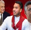 රනිල්, නාමල් සහ පාඨලීට එරෙහි නඩු අවසන් කරන්නැයි රජයේ ඉහළ ම තැනකින් නියෝගයක්
