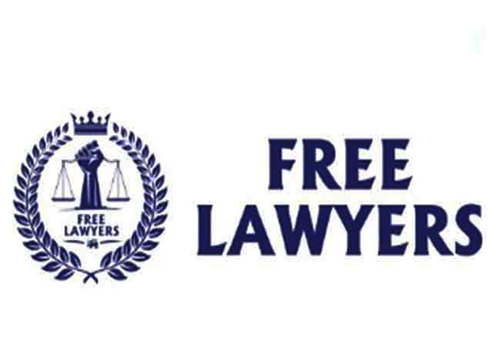භාණ්ඩාගාර මංකොල්ලය ගැන මුදල් කාරක සභා වාර්තාව හුදු කරුණු වාර්තා කිරීමක් පමණයි - ෆී ලෝයර්ස්