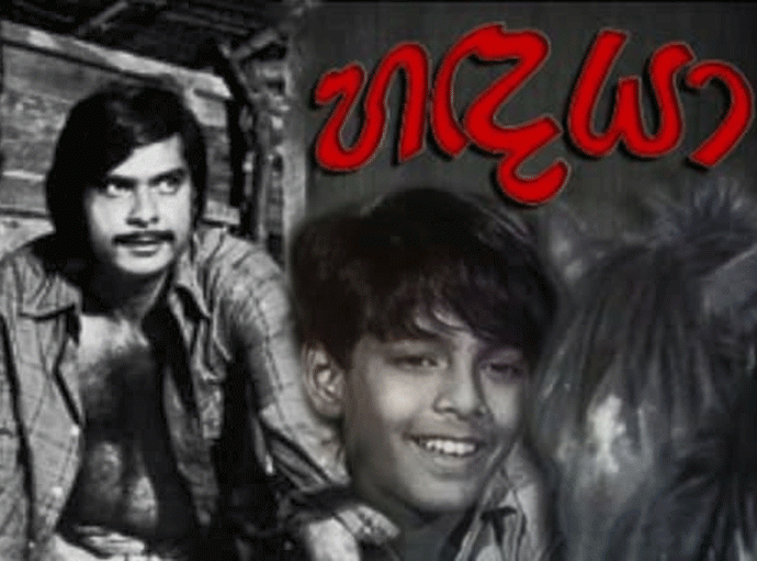 ළමයින්ට චිත්‍රපට අකැප ද...?