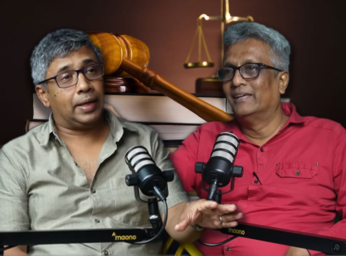 බහුතර බලයක් ඇති බැවින් ම නීතිය නැවිය හැකි ද...? - Ideas front වීඩියෝවක්