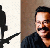 පහත්වෙලා බල නහරද කපාගමී - මහත්තුරුනි මම වල්ගය විකාගමී