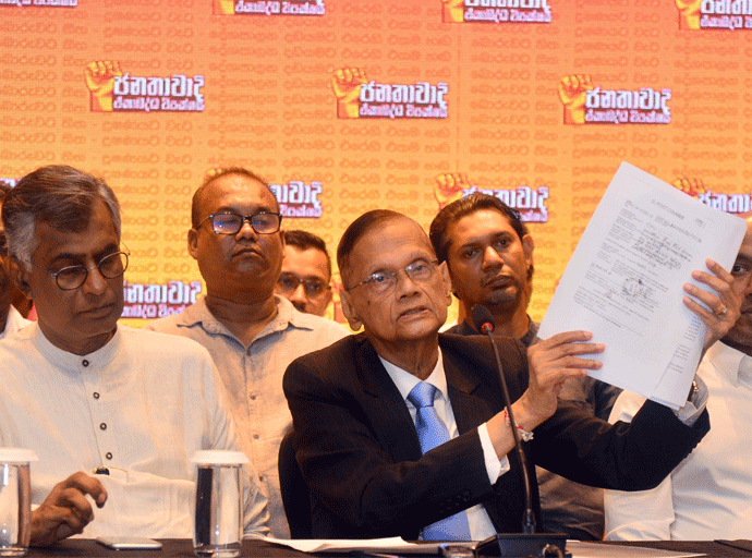 අධිකරණයේ ස්වාධීනත්වය කෙලෙසීම සම්බන්ධයෙන් ඒකාබද්ධ විපක්ෂය අගවිනිසුරුට ලියයි