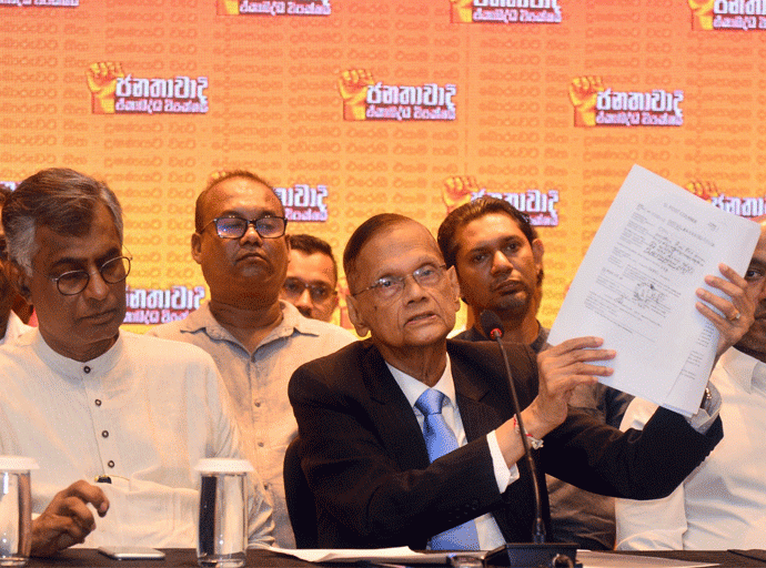අධිකරණයේ ස්වාධීනත්වය කෙලෙසීම සම්බන්ධයෙන් ඒකාබද්ධ විපක්ෂය අගවිනිසුරුට ලියයි