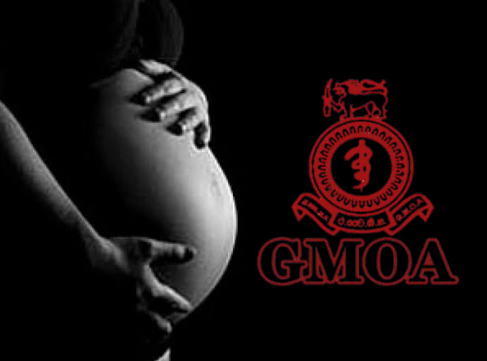 ත්‍රිකුණාමලය දිස්ත්‍රික් මහ රෝහලේ සිදු වී ඇති මළ දරු උපත සම්බන්ධයෙන් අපි වගකිව යුතු නැහැ - GMOA