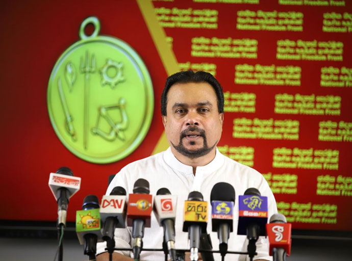 වැඩ බැරි ආණ්ඩුව අද විපක්ෂයේ සහය යදිනවා - විමල් වීරවංශ