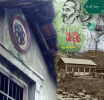 ලංකා සිතියමෙන් මැකී යන