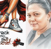කාව්යාකර්ෂණීය බවින් පිරිපුන් 'Track පැනපු කවි හිතක්'