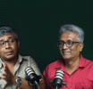 වසර 224කට පසු භාණ්ඩාගාරයට සිදු වූයේ කුමක් ද...? - Ideas front වීඩියෝවක්