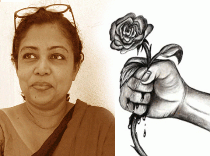 බල පු'ලිඟු