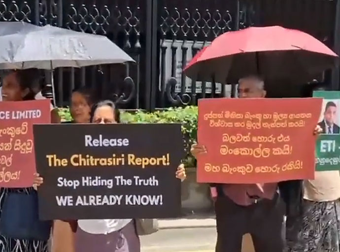 ETI Finance Ltd මුල්‍ය සමාගමේ තැන්පත්කරුවන් උද්ඝෝෂණයක