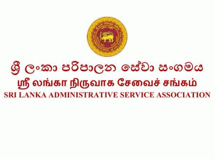 සමාජ ක්‍රියාකාරිකයින් දෙදෙනකු ගේ ප්‍රකාශයට ශ්‍රී ලංකා පරිපාලන සේවා සංගමයේ විරෝධය