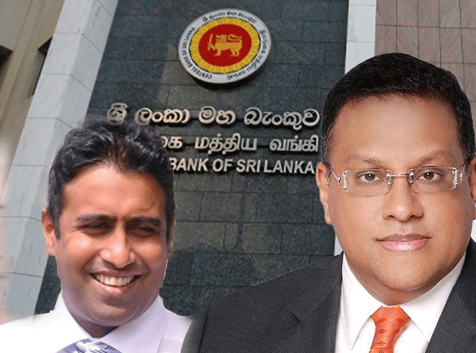 මහ බැංකු බැඳුම්කර වංචා නඩුව ඔක්තෝබර් 1 කැඳවන ලෙස නියෝගයක්