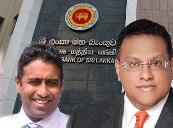 මහ බැංකු බැඳුම්කර වංචා නඩුව ඔක්තෝබර් 1 කැඳවන ලෙස නියෝගයක්