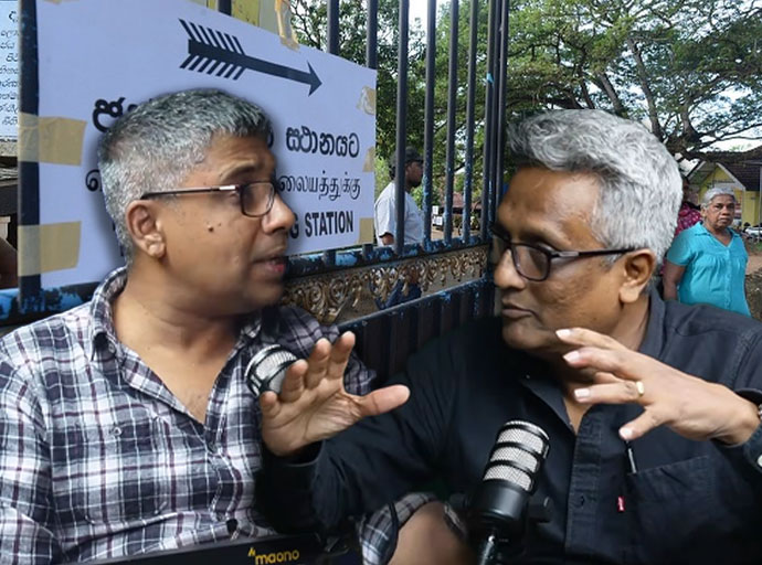 මහජන ඡන්දයකින් සමාජය වෙනස් කළ හැකි ද...? - Ideas front වීඩියෝවක්