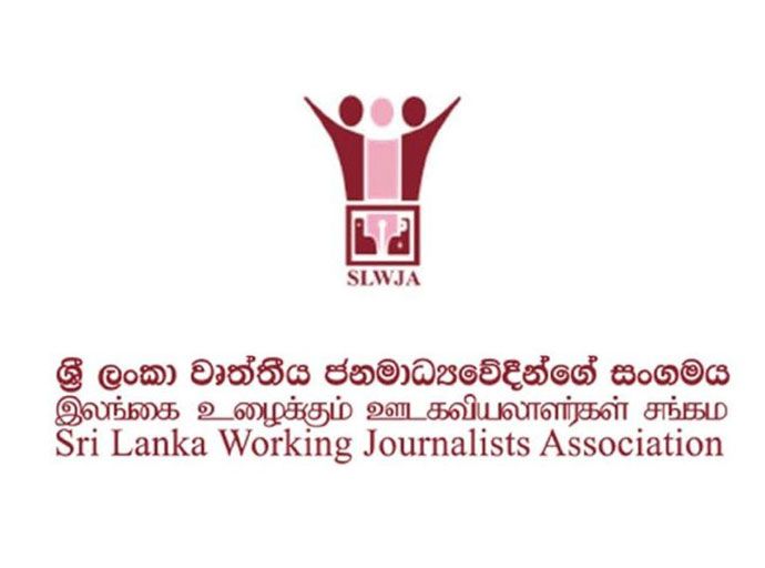 ශ්‍රී ලංකා වෘත්තීය ජනමාධ්‍යවේදීන්ගේ සංගමය වෙතින් ජනපතිට ලිපියක්