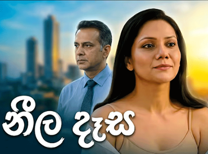 වියපත් වීම ආවරණය කළ හැකිය; නැවතිය නොහැකි ය