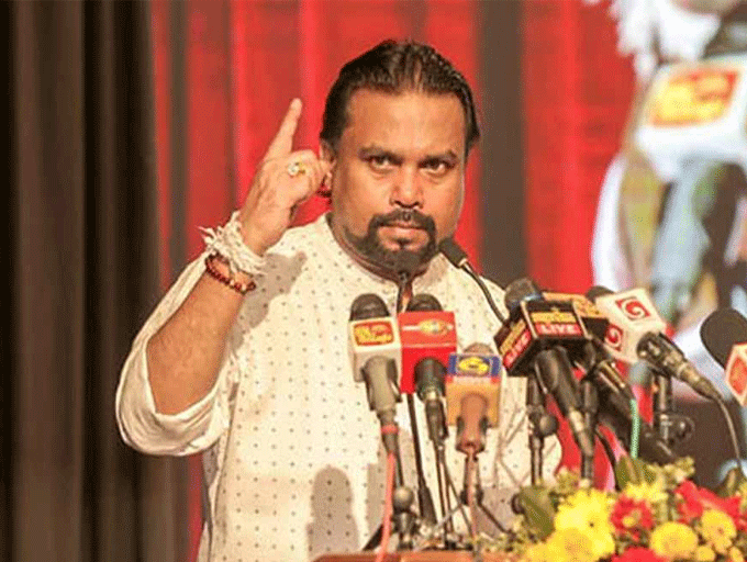 විමල් වීරවංශ ඇප මත මුදා හරී