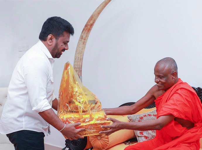 ආණ්ඩුවට වඩා සංඝ සංස්ථාව බලවත්